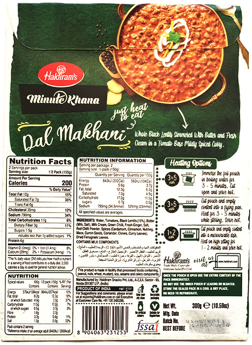 Haldiram's Dal Makhani
