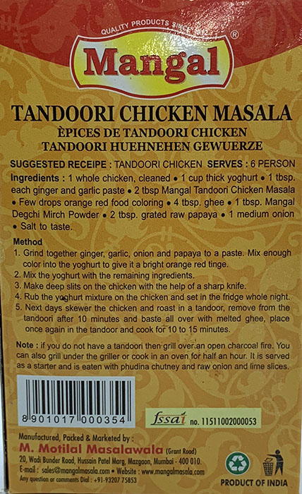 Mangal Tandoori Chicken MAsala