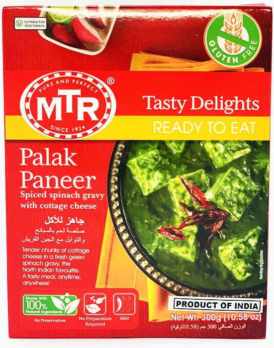 MTR Palak Paneer