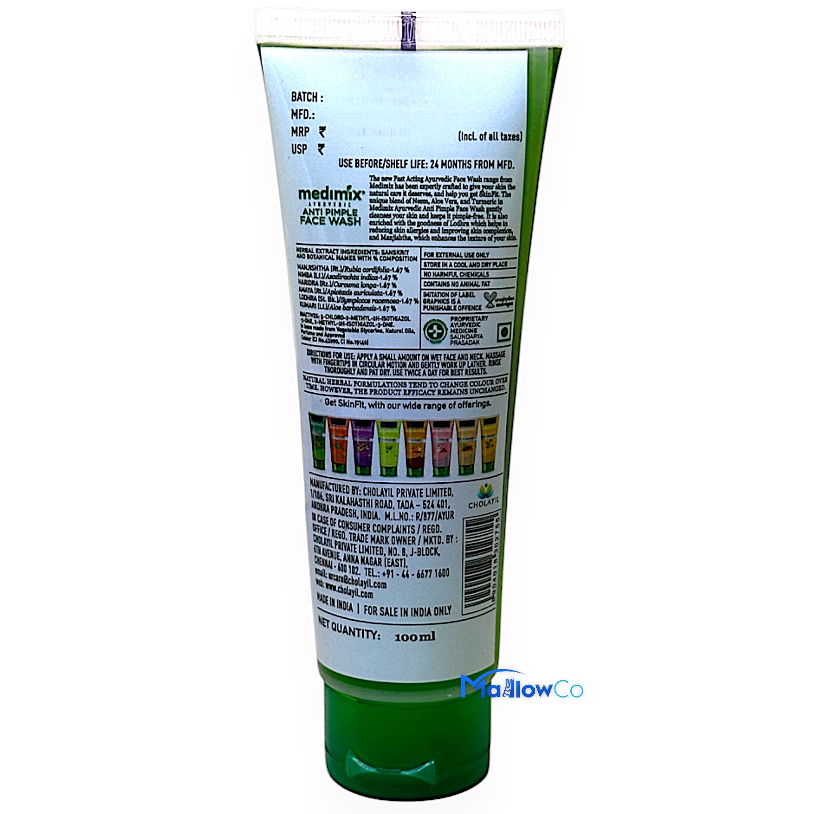 Medimix Ayurvedic Anti Pimple Facewash